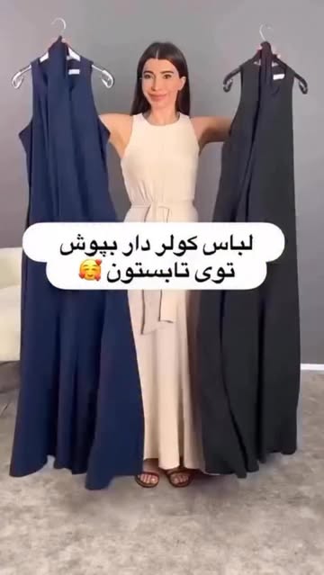 لباس روزمره سایز ۵۲